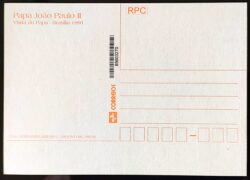 Maximo Postal Papa Joao Paulo II 2005 CBC PE Cartao Postal 1