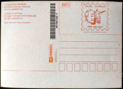 Maximo Postal Papa Joao Paulo II com as Familias Selo 2005 CBC PE