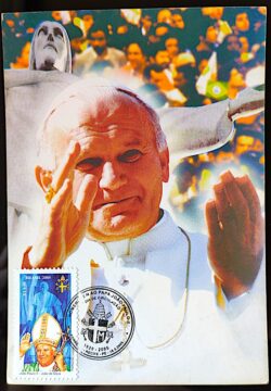 Maximo Postal Papa Joao Paulo II com as Familias Selo 2005 CBC PE