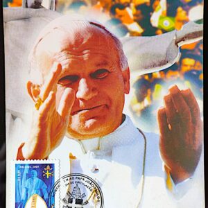 Maximo Postal Papa Joao Paulo II com as Familias Selo 2005 CBC PE