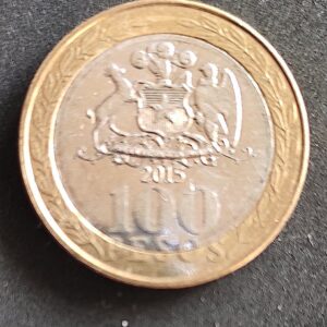 Moeda Chile 2015 100 Pesos 1