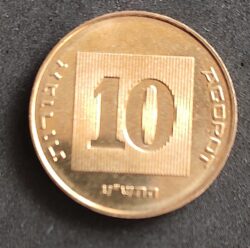 Moeda Israel 10 Agorot 1