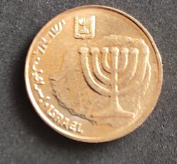 Moeda Israel 10 Agorot 1