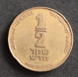 Moeda Israel 50 Agorot 1