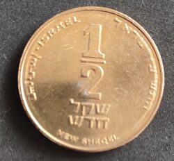 Moeda Israel 50 Agorot 3