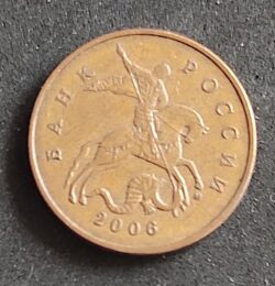 Moeda Rússia 2006 50 Kopeks 1