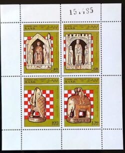 X 0534 Selo Xadrez Arqueologia Elefante Sahara 1995