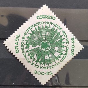 C 115 Selo Congresso de Esperanto Bandeira 1937 1