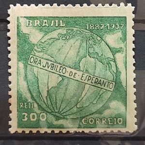 C 118 Selo Centenario do Esperanto Mapa 1937