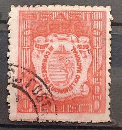 C 137 Selo Congresso Eucaristico Nacional de Recife Religiao 1939 1 Circulado