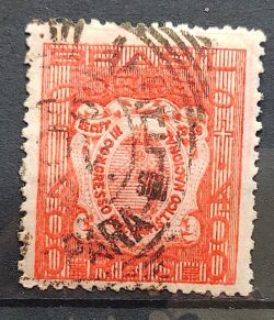 C 137 Selo Congresso Eucaristico Nacional de Recife Religiao 1939 5 Circulado