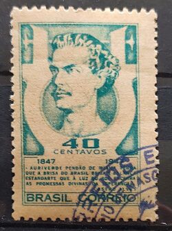 C 227 Selo Poeta Castro Alves Literatura 1947 1 Circulado