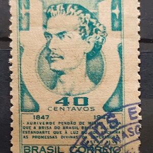 C 227 Selo Poeta Castro Alves Literatura 1947 1 Circulado