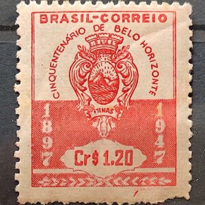 C 236 Selo 50 Anos de Belo Horizonte Brasao 1947 9
