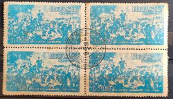 C 243 Selo Batalha dos Guararapes Militar Pernambuco 1949 Quadra CPD RJ 4