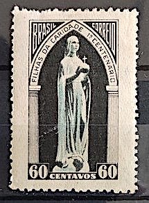 C 252 Selo Centenario Filhas de Caridade Sao Vicente de Paulo Religiao 1950 3