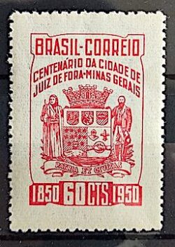 C 258 Selo Centenario de Juiz de Fora Brasao 1950 2