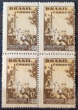 C 267 Selo Congresso Interamericano de Educacao Catolica Religiao 1951 Quadra 2
