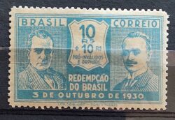 C 27 Selo Revolucao de 1930 Getulio Vargas Joao Pessoa 1