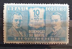 C 27 Selo Revolucao de 1930 Getulio Vargas Joao Pessoa 2