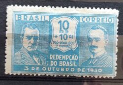 C 27 Selo Revolucao de 1930 Getulio Vargas Joao Pessoa 5