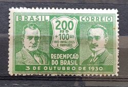 C 31 Selo Revolucao de 1930 Getulio Vargas Joao Pessoa 1931