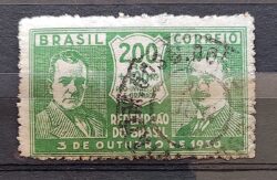 C 31 Selo Revolucao de 1930 Getulio Vargas Joao Pessoa 1931 Circulado 3