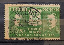 C 31 Selo Revolucao de 1930 Getulio Vargas Joao Pessoa 1931 Circulado 4