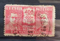 C 33 Selo Revolucao de 1930 Getulio Vargas Joao Pessoa 1931 Circulado 1