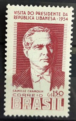 C 338 Selo Presidente do Libano Camille Chamoum 1954 1