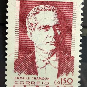 C 338 Selo Presidente do Libano Camille Chamoum 1954 1