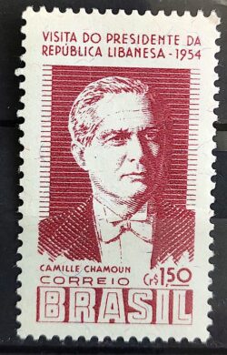 C 338 Selo Presidente do Libano Camille Chamoum 1954 2