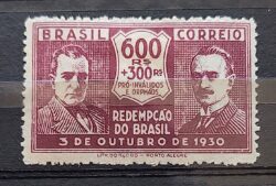 C 35 Selo Revolucao de 1930 Getulio Vargas Joao Pessoa 1931