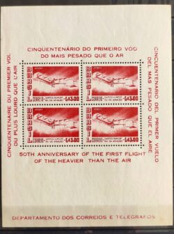 B 13 Bloco Aereo Santos Dumont Aviao Aviacao 14 Bis 1956