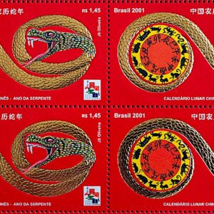 C 2363 Calendario Lunar Chines Ano da Serpente 2001 Quadra