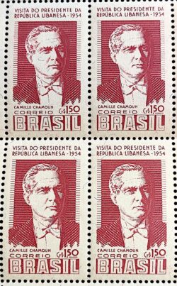 C 338 Selo Presidente do Libano Camille Chamoum 1954 Quadra 1