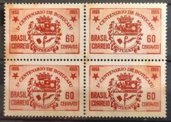 C 361 Selo Centenario Cidade Botucatu Brasao 1955 Quadra 1