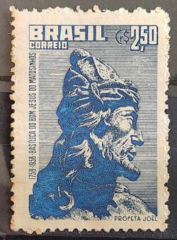 C 414 Selo 2 Centenario da Basilica do Bom Jesus do Matosinhos Religiao 1958 1