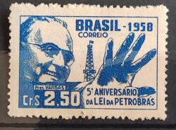 C 425 Selo Petrobras Petroleo Energia Economia Presidente Getulio Vargas 1958