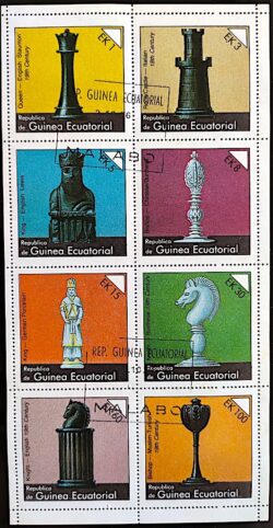 X 0535 Selo Xadrez Guine Equatorial