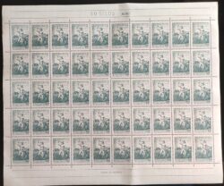 C 322 Selo Festa Nacional do Trigo Erechim 1953 Folha