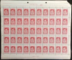 C 324 Selo Congresso Nacional de Professores Primarios Educacao Salvador Bahia 1953 Folha