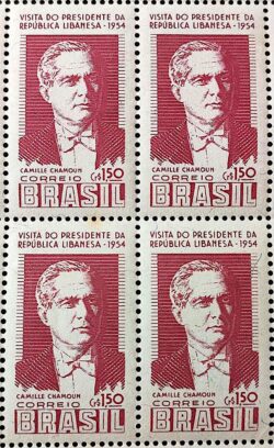 C 338 Selo Presidente do Libano Camille Chamoum 1954 Quadra 2