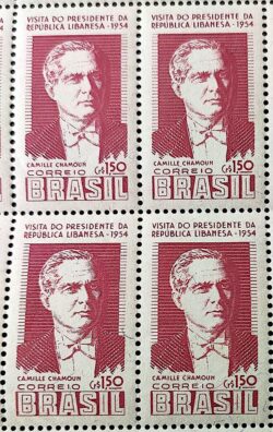 C 338 Selo Presidente do Libano Camille Chamoum 1954 Quadra 3