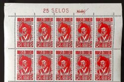 C 343 Selo Tricentenario de Sorocaba Baltasar Fernandes Personalidade Chapeu 1954 Com Vinheta Com 10 Selos