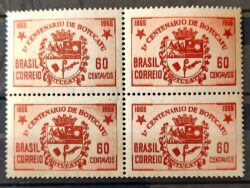 C 361 Selo Centenario Cidade Botucatu Brasao 1955 Quadra 2
