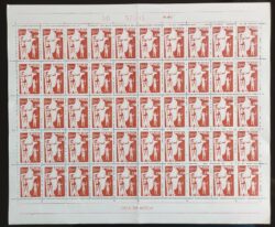 C 422 Selo Jogos da Primavera 1958 Folha