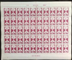 C 423 Selo Dia dos Velhinhos 1958 Folha