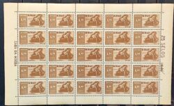 A 101 Selo Aereo Tenis Feminino Maria Ester Bueno 1960 Folha