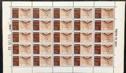 A 96 Selo Aereo Inauguracao de Brasilia Plano Piloto 1960 Folha